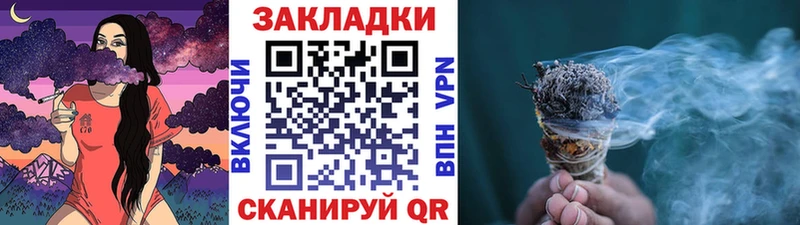 Наркота Пудож Марихуана  Мефедрон  Амфетамин  Гашиш 