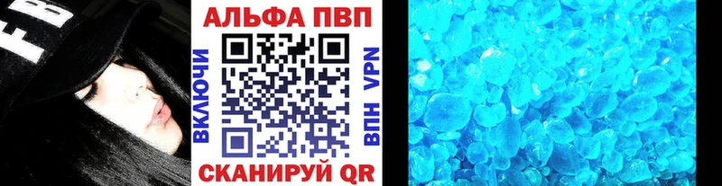 A-PVP СК Пудож