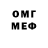 Первитин мет KraneGOD