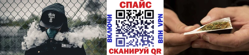 Бутират оксибутират  как найти наркотики  Пудож 