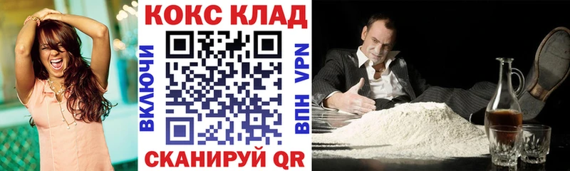 Кокаин Боливия как найти наркотики Пудож