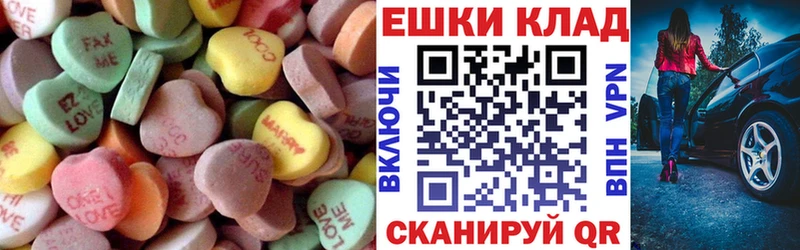 mega ССЫЛКА  Пудож  Экстази 99% 