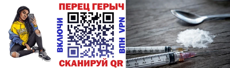 купить  сайты  Пудож  ГЕРОИН белый 