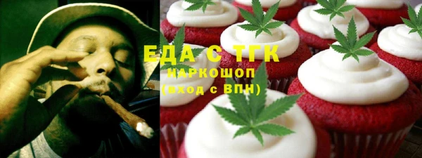 гидропоника Арсеньев