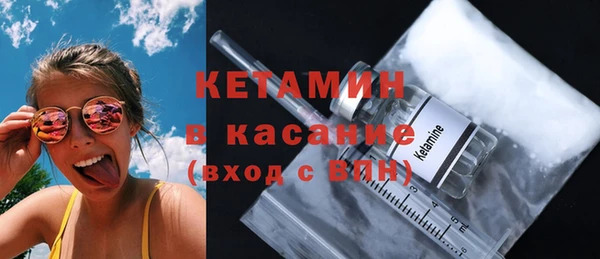 гидропоника Арсеньев