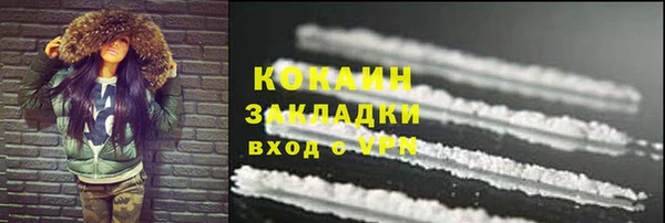гидропоника Арсеньев