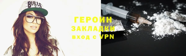 гидропоника Арсеньев