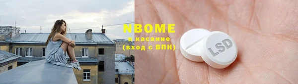 гидропоника Арсеньев