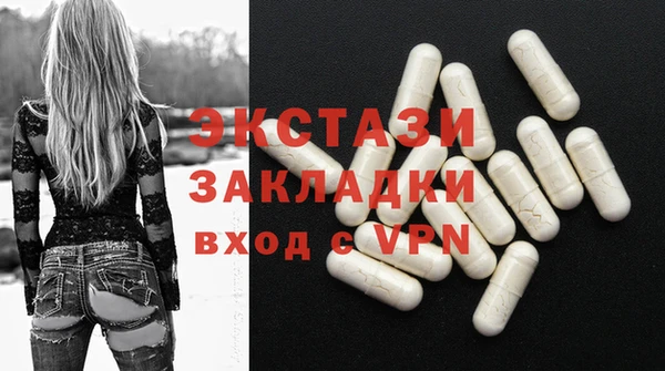 гидропоника Арсеньев
