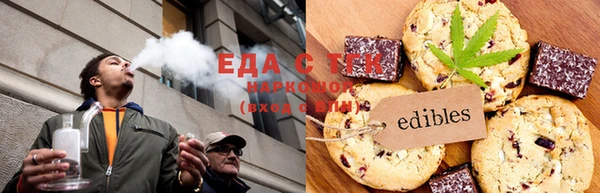 гидропоника Арсеньев