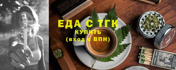 гидропоника Арсеньев