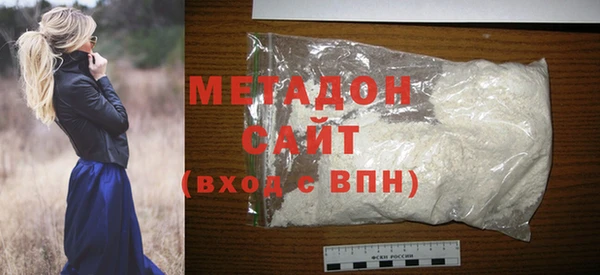 стаф Аркадак
