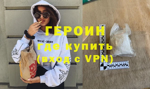 гидропоника Арсеньев