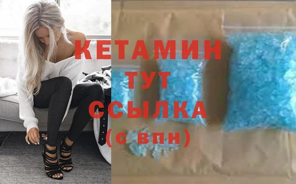 гидропоника Арсеньев
