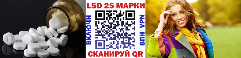 Лсд 25 экстази кислота  где найти   blacksprut ТОР  darknet состав  Пудож 